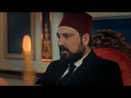 Kraliçe Elizabeth'e mesaj