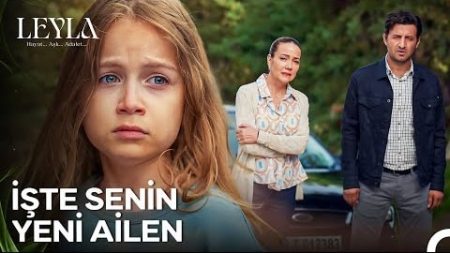 Leyla: Hayat...Aşk...Adalet 4. Bölüm - Güzide