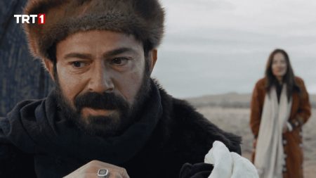 Kara Ağaç Destanı 2. Tanıtım