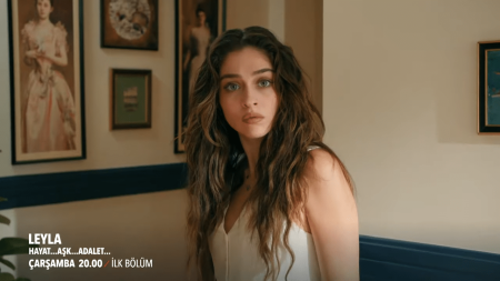 Leyla 1. Bölüm Fragmanı