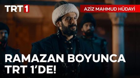 Aziz Mahmud Hüdayi Aşkın Yolculuğu Tanıtım
