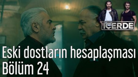 Eski Dostların Hesaplaşması
