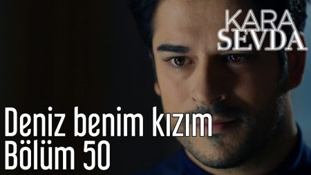 Deniz Benim Kızım