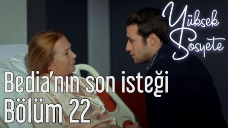 Bedia'nın Son İsteği