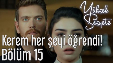 Kerem Her Şeyi Öğrendi!