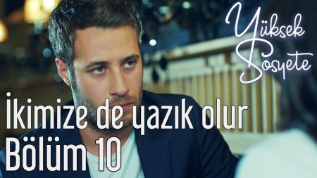 İkimize de Yazık Olur