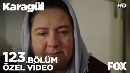 Emine