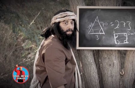 Pisagor // İsmail Abi'nin Genleri