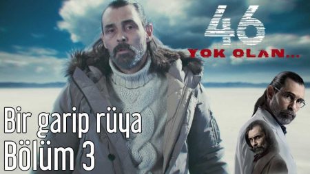 Bir Garip Rüya!
