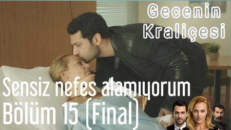 Ben Sensiz Nefes Alamıyorum
