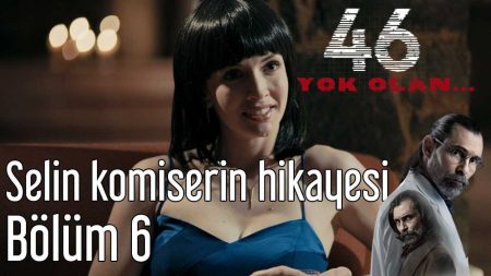 Selin Komiser'in Hikayesi