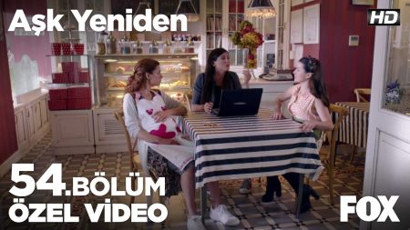Şaziment
