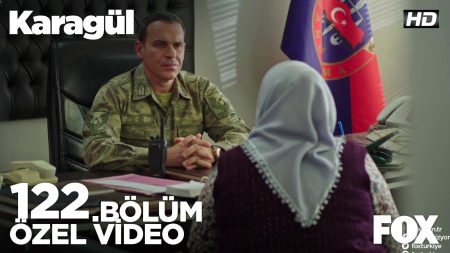 Emine