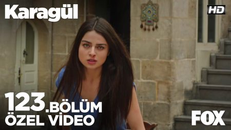 Emine