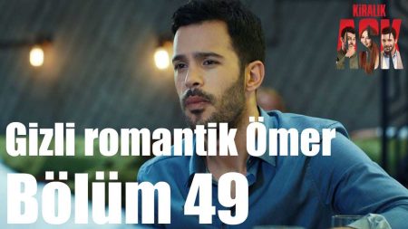Gizli Romantik Ömer