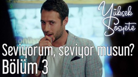 Seviyorum