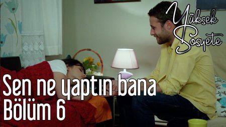 Sen Ne Yaptın Bana?