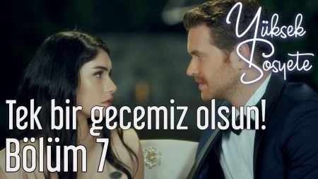 Tek Bir Gecemiz Olsun!