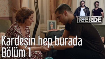Kardeşin Hep Burada