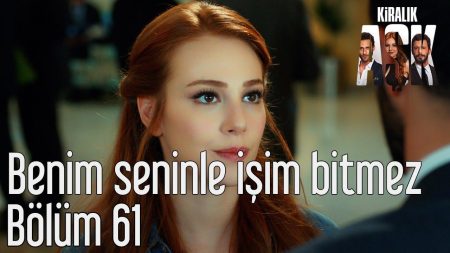 Benim Seninle İşim Bitmez