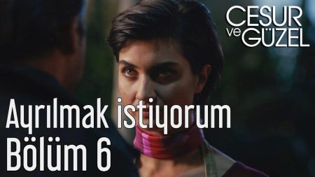 Ayrılmak İstiyorum
