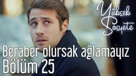 Beraber Olursak Ağlamayız