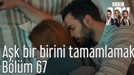 Aşk Bir Birini Tamamlamak