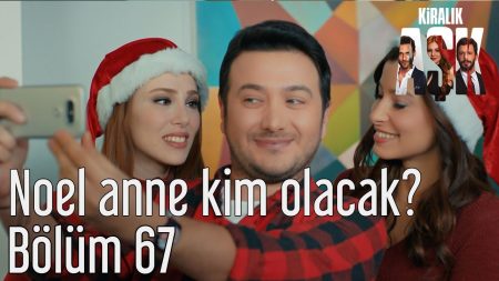 Noel Anne Kim Olacak?