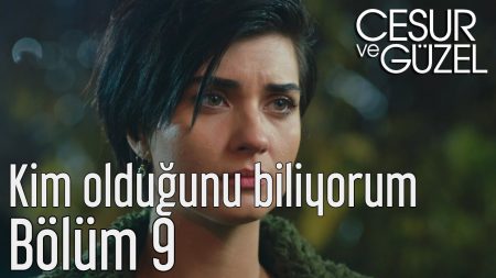 Kim Olduğunu Biliyorum