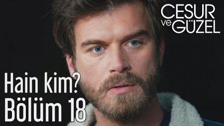 Hain Kim?