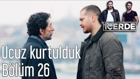 Ucuz Kurtulduk