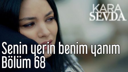Senin Yerin Benim Yanım