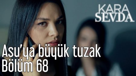 Asu'ya Büyük Tuzak