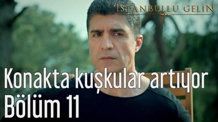 Konakta Kuşkular Artıyor