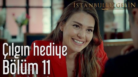 Çılgın Hediye