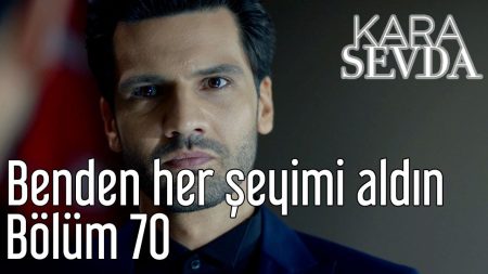 Benden Her Şeyimi Aldın