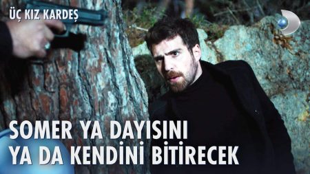 Üç Kız Kardeş 74. Bölüm | Somer