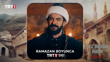 Aziz Mahmud Hüdayi Aşkın Yolculuğu 2. Tanıtım
