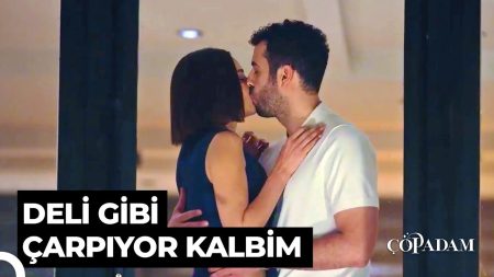 Çöp Adam 24. Bölüm - İzin Ver