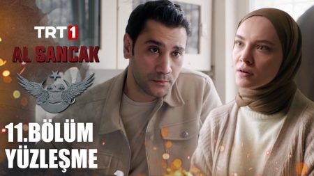 Al Sancak 11. Bölüm - Ali Yüzbaşı