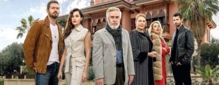 Yüzleşme 1. Bölüm Fragmanı