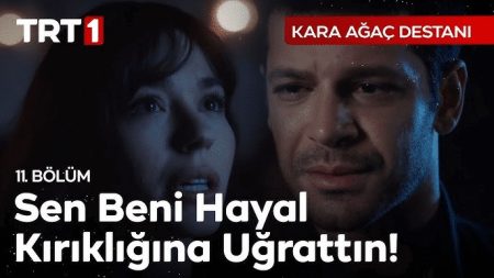Kara Ağaç Destanı 12. Bölüm - “Ömer yaşasın diye beni kurban etmişler"