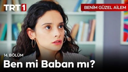 Benim Güzel Ailem 14. Bölüm - Eyvah! Yandık şimdi!