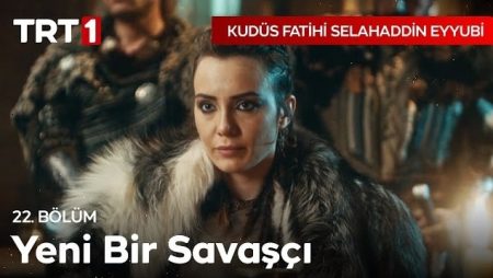Kudüs Fatihi Selahaddin Eyyubi 22. Bölüm - Elisa Geldi!