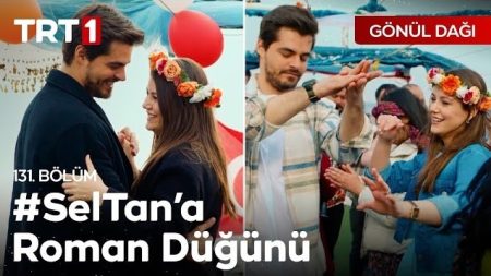 Gönül Dağı 131. Bölüm - "Önce bizle düğününüzü yapalım
