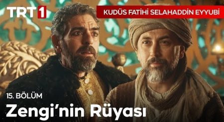 Kudüs Fatihi Selahaddin Eyyubi 15. Bölüm - Ümmetimden Nureddin nerededir?
