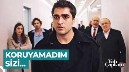Yalı Çapkını 57. Bölüm (SON SAHNE) | Anne ve Bebek Arasında Bir Seçim Yapabiliriz