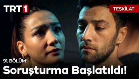 Teşkilat 91. Bölüm | Cihangir Sorguda!