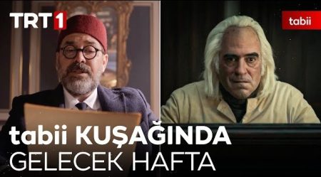 tabii Kuşağında Gelecek Hafta: "Akif" ve "1973 Biltmore Oteli Cinayeti"
