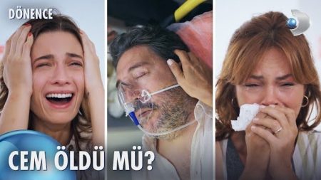 Dönence 11. Bölüm | Cem